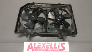 ΒΕΝΤΙΛΑΤΕΡ ΚΟΜΠΛΕ ΓΝΗΣΙΟ NISSAN X-TRAIL T30 2.0 QR20 2001 - 2007