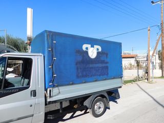 ΜΟΥΣΑΜΑΣ ΤΕΝΤΑ ΚΟΥΚΟΥΛΑ ΓΙΑ ΠΟΛΟΥΣ ΤΥΠΟΥΣ ΑΥΤΟΚΙΝΗΤΩΝ ΚΑΡΟΤΣΑ.