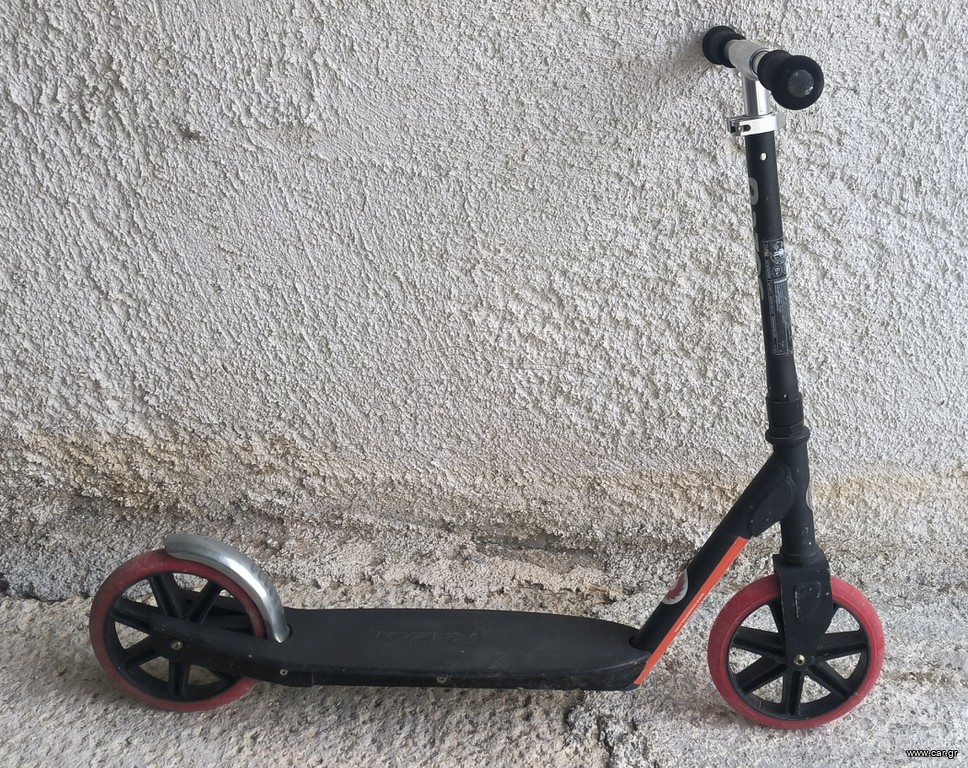Πατίνια Απλά Razor 2018 Carbon Lux