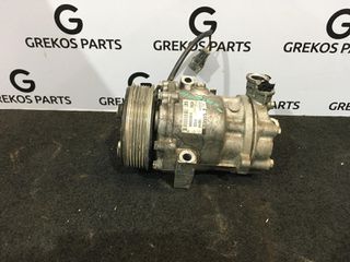 Κομπρεσέρ a/c fiat fiorino 2008-2016 με κωδικό 51893889