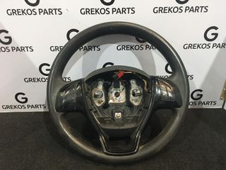 Βολάν τιμονιού πολλαπλών χρήσεων fiat fiorino 2008-2016