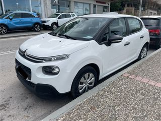 Citroen C3 2019 ΕΛΛΗΝΙΚΟ-thumb-1