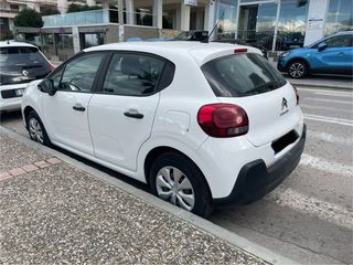 Citroen C3 2019 ΕΛΛΗΝΙΚΟ-thumb-2