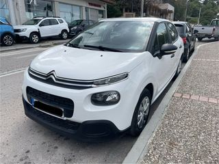 Citroen C3 2019 ΕΛΛΗΝΙΚΟ-thumb-5