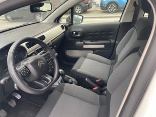 Citroen C3 2019 ΕΛΛΗΝΙΚΟ-thumb-6