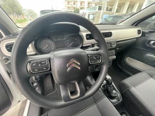 Citroen C3 2019 ΕΛΛΗΝΙΚΟ-thumb-7