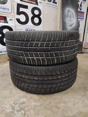 MATADOR ΒΡΟΧΙΝΑ 200-625-17 (2ΤΕΜ)