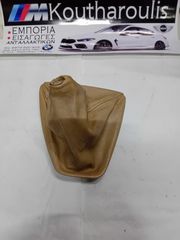 BMW E90-E91-E92-E93 ΚΆΛΥΜΜΑ ΛΕΒΙΈ ΤΑΧΎΤΗΤΑΣ ΜΠΕΖ ΔΈΡΜΑ-thumb-2