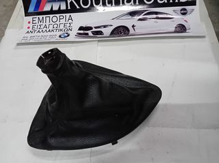 BMW E81-E82-E87-E88 ΚΆΛΥΜΜΑ ΛΕΒΙΈ ΤΑΧΥΤΉΤΩΝ ΜΑΎΡΟ ΔΈΡΜΑ-thumb-1