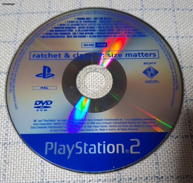 Ratchet & Clank: Size Matters PS2 Promo