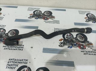 ΣΩΛΗΝΑΣ ΝΕΡΟΥ ΚΑΛΟΡΙΦΕΡ BMW E63 / E64 2004-2011   6911000