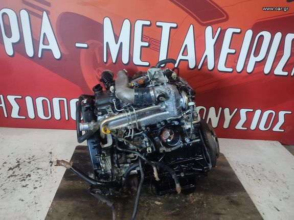 ΚΙΝΗΤΗΡΑΣ TOYOTA HILUX KDN145 (2KD) 2.5 D4D 4X2 2002'-2005' (Z)