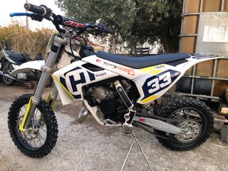 Husqvarna TC 65 2018 Tc65-thumb-2