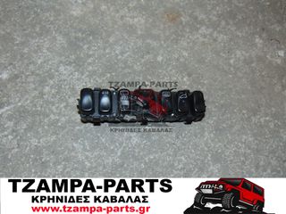 ΠΙΝΑΚΑΣ ΜΕ ΔΙΑΚΟΠΤΕΣ MERCEDES-BENZ A-CLASS W168 ΧΡΟΝΟΛΟΓΙΑΣ: 1997-2004 ΚΩΔ.ΑΝΤΑΛΛΑΚΤΙΚΟΥ: 1688205110 <<<TZAMPA-PARTS>>>