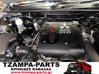 ΧΕΙΡΟΚΙΝΗΤΟ ΣΑΣΜΑΝ MITSUBISHI L200 SAFARI ΧΡΟΝΟΛΟΓΙΑΣ: 2006-2009 ΚΩΔΙΚΟΣ ΚΙΝΗΤΗΡΑ: 4D56 / ( ME ΓΡΑΠΤΗ ΕΓΓΥΗΣΗ ) <<<TZAMPA-PARTS>>>