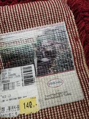 Χαλί 2 x 2.90 μ-thumb-2