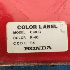 HONDA C90G CUB ΓΝΗΣΙΟ ΤΕΠΟΖΙΤΟ (GLX)-thumb-5