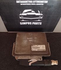 Εγκέφαλος Citroen Saxo 1996-2004 (0 261 204 788/9631528780)