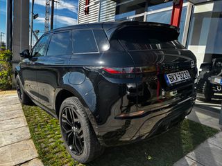 Land Rover Range Rover Evoque 2021 R-DYNAMIC-thumb-2