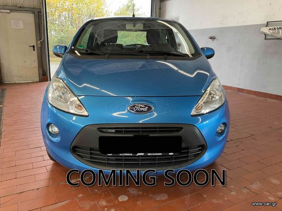 Ford Ka Cool & Sound Edition 2014
