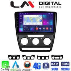 Εργοστασιακή οθόνη 10'' ANDROID για SKODA OCTAVIA 5  με ΓΡΑΠΤΗ εγγύηση 2 ετών