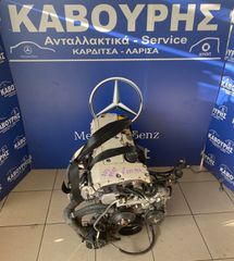 ΜΗΧΑΝΗ MERCEDES-BENZ  W203 ΜΕ ΑΡΙΘΜΟ ΚΙΝ. 111951  2000cc ΜΟΝΤΕΛΟ  2000"-2003" **KAVOURIS**