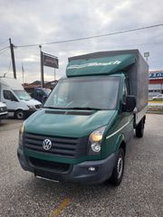 Καρότσα Volkswagen 2015 CRAFTER 3.5t ΚΑΡΟΤΣΑ ΜΟΥΣΑΜΑΣ 3 ΚΑΘΙΣΜΑΤΑ-thumb-1