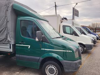 Καρότσα Volkswagen 2015 CRAFTER 3.5t ΚΑΡΟΤΣΑ ΜΟΥΣΑΜΑΣ 3 ΚΑΘΙΣΜΑΤΑ-thumb-2