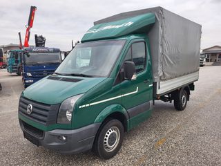 Volkswagen 2015 CRAFTER 3.5t ΚΑΡΟΤΣΑ ΜΟΥΣΑΜΑΣ 3 ΚΑΘΙΣΜΑΤΑ