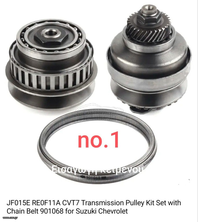 CVT SUZUKI-CHEVROLET