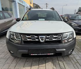Dacia Duster 2016 ΠΡΟΣΦΟΡΑ  4x4 Ambiente 1.5 DCi