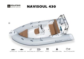 Φουσκωτό - Rib 2025 Navisoul 430-thumb-1