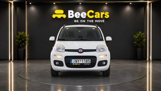 Fiat Panda 2013 ΑΓΟΡΑ ΜΕ ΔΟΣΕΙΣ ΑΠΟ 319€ ΤΟ ΜΗΝΑ!-thumb-1