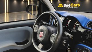 Fiat Panda 2013 ΑΓΟΡΑ ΜΕ ΔΟΣΕΙΣ ΑΠΟ 319€ ΤΟ ΜΗΝΑ!-thumb-8