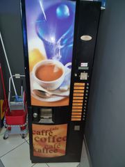 ΑΥΤΟΜΑΤΟΣ ΠΩΛΗΤΗΣ ΚΑΦΕ ΚΑΙ ΡΟΦΗΜΑ NECTA ( ΓΙΑ ΖΕΣΤΑ )
