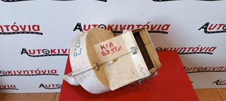 MAZDA E2200/ KIA BESTA ΕΒΑΠΟΡΕΤΑ. Ο,ΤΙ ΘΕΛΕΤΕ ΡΩΤΗΣΤΕ ΜΑΣ, ΑΠΟΣΤΟΛΗ ΣΕ ΟΛΗ ΤΗΝ ΕΛΛΑΔΑ.
