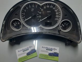 Κατράν opel tigra B 04 09-thumb-2