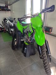 Kawasaki KX 450F 2020