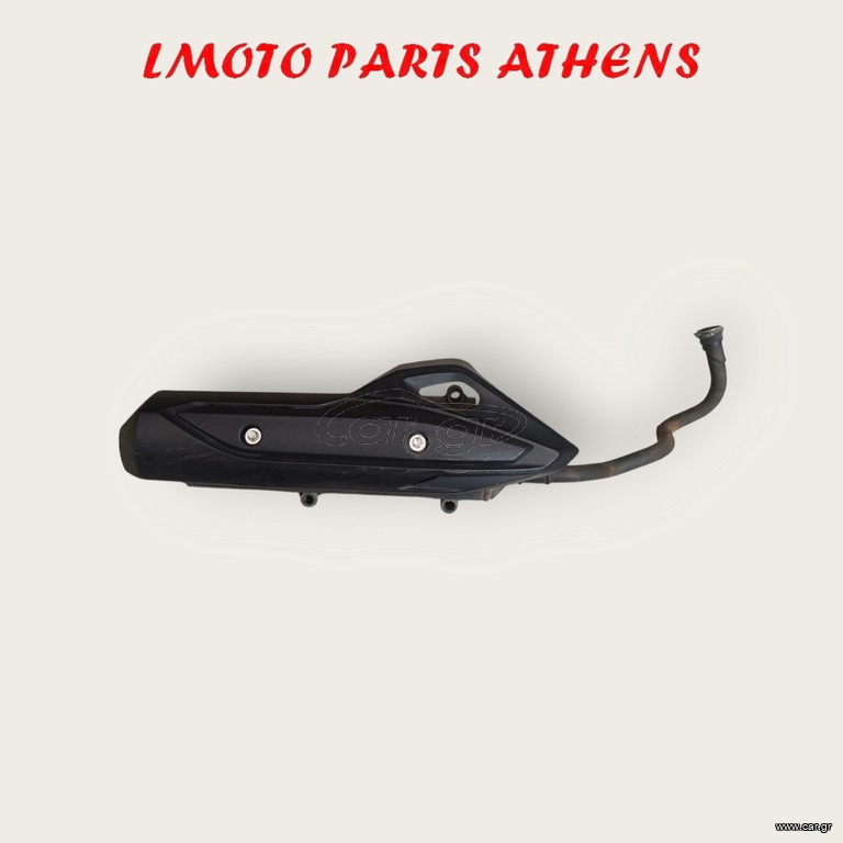 ΕΞΑΤΜΙΣΗ PCX 125 (15-18) LED