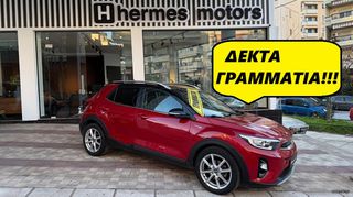Kia Stonic 2019 *  PLATINUM EDITION - AUTOMATIC *