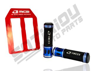 ΧΕΡΟΥΛΙΑ RCB AHG12 LIMIT ΜΠΛΕ