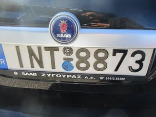 Saab 9-3 2008 1.8i 16v 122HP-thumb-19