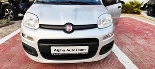 Fiat Panda 2014 1.2lt City-thumb-2
