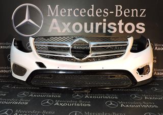 ΠΡΟΦΥΛΑΚΤΗΡΑΣ ΕΜΠΡΟΣΘΙΟΣ, MERCEDES-BENZ, GLC-CLASS, X253, ΠΑΡΚΤΡΟΝΙΚ, 2016-2022 **AXOURISTOS**