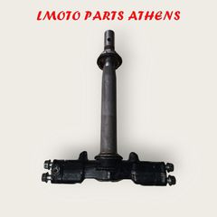 ΣΤΑΥΡΟΣ ΠΙΡΟΥΝΙΟΥ PCX 125/150 ('10-'14)