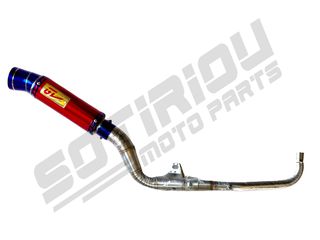 ΕΞΑΤΜΙΣΗ GL RACING TURBO Z DRAG ASTREA/SUPRA/SPRINTER/GLX/C50/CRYPTON 105/VF125 HIGH UP ΚΟΚΚΙΝΗ