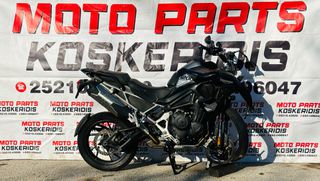 ΑΝΤΑΛΛΑΚΤΙΚΑ -> TRIUMPH TIGER 1200 GT EXPLORER , 2022