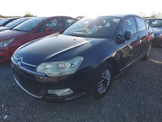 Citroen C5 2010