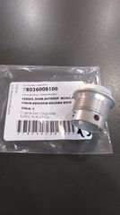 Τάπα τεντωτήρα KTM 78036008100 ΓΙΑ 400/450/530 EXC , 250 SX-F/EXC-F/EXC-F SIX DAYS