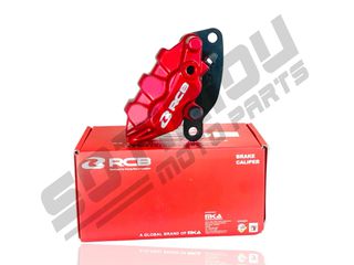 ΔΑΓΚΑΝΑ RCB 2ΠΙΣΤΟΝΗ YAMAHA CRYPTON X 135 ΚΟΚΚΙΝΗ